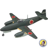 FINE MOLDS 1/48 Imperial Navy Special Attack Aircraft Kikka Model FC01 Model