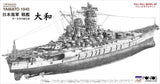 Pontos 1/700 IJN Yamato 1945 Battleship Model