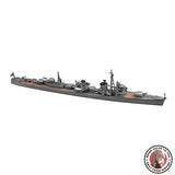 Aoshima Waterline No.461 1/700 Japanese Navy Destroyer Yugumo Plastic Model Kit Model