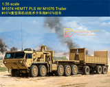 1/35 Scale M1074 HEMTT PLS Truck with M1076 Trailer Plastic Assembly Model Kit Model