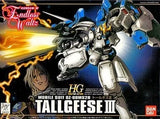 1/144 HG OZ-00MS2B Tallgeese III "Mobile Suit Gundam Wing Endless Waltz" Model