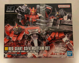 Premium Bandai HG 1/144 Red Giant 03rd MS Team Set Model Kit Gunpla New Model