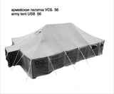 1: 72 Resin Model Assembly Kit Scene Layout Military Tent, Unpainted, Model