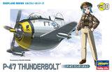 Hasegawa TH10 Egg Plane Series Aircraft Model Kit USAF Republic P-47 Thunderbolt Model
