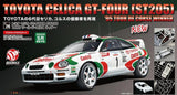 BEEMAX BX24065 1/24 Celica GT-FOUR ST205 1995 Le Tour de Corse Winner(Model Car) Model