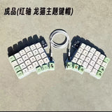 Gaming Silakka54 Split Ergonomic Keyboard Hot Swap RP2040 QMK VIAL 54Key Model