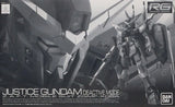 Bandai RG 1/144 ZGMF-X09A Justice Gundam Deactive Mode Mobile Suit Model Kit Model