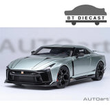 AUTOart NISSAN GT-R50 BY ITALDESIGN 1/18 MODEL CAR METALLIC GREEN / BLACK 77512 Model