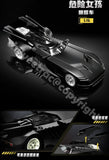 Blokees Wheels DC E02 Batman Dark Knight Batmobile Danger Girl? Model Kit 1/6 Model