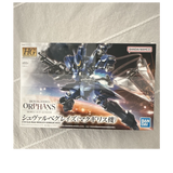 Bandai HG Mcgillis??s Schwalbe Graze Model Kit  Iron-Blooded Orphans Model