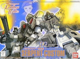 1/144 HG Serpent Custom (Metal Clear Special Edition) "Mobile Suit Gundam Wing E Model