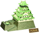Doyusha 1/350 Japanese Castle Osaka Standard Plastic Model S-22 Molded Color F/S Model