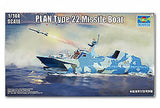 1/144 Trumpeter Chinese Navy Type 022 Missile Speedboat Assembly Model Model