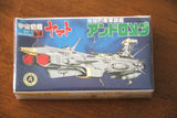 [NEW] Space Battleship Yamato Starblazers - Andromeda Ship Mecha collection Model