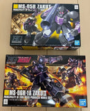 GUNDAM Zaku I & II Black Tri-Stars HG 1:144 SET Model Kit Model