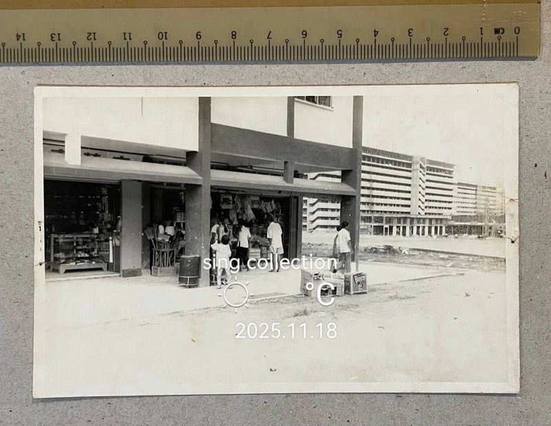 old Singapore HDB Housing Development Board Provision Shop Black & White Photo Model