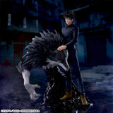 Pre Jujutsu Kaisen FIGURIZM¦Á Megumi Fushiguro Divine Dog: Totality FIgure Japan Model