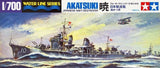 Tamiya 31406 1/700 Model Waterline Kit WWII IJN Japanese Destroyer Akatsuki Model