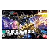 HGUC 200 Hyaku Shiki Revive 1/144 Model