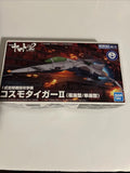 Bandai Mecha Collection Space Battleship Yamato 2202 Cosmo Tiger II Model #15 Model