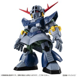 Mobile Suit Gundam MOBILE SUIT ENSEMBLE EX51 Perfect Zeong Japan Limited Model