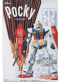 1/144 Gundam RX-78-2 POCKY CHOCOLATE SPECIAL VERSION "Glico Men's Pocky (Bitter Model