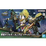 Bandai SD Gundam World Heroes #27 SDW Zhao Yun 00 Gundam Command Package Model