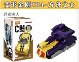 BLOKEES Transformers Wheels C04 Heart of The Ark Impactor Model Kits Figur 1/12 Model