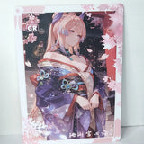 Kokomi Cherry Blossoms Waifu Card Anime Girl Wall Art Oversized Board A5 Model