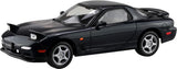 Aoshima 1/32 Rakupla Snap Kit No.04-MB Infini FD3S RX-7 Mica Blue Model Kit NEW Model
