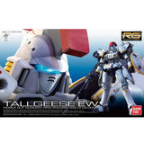 Bandai Gundam RG #28 1/144 OZ-00MS Tallgeese EW Model Kit Model