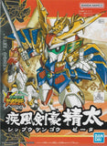 Bandai BB271 Shippu-Kengo Zeta SD Gundam BB Senshi Plastic Model Kit Model