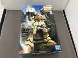 Bandai MG 1/100 RGM-79[G] Ground Type 040 Gundam Model Kit Japan Model