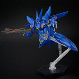 Hg Gespenst Mkii Plastic Model Super Robot Wars Og Premium Bandai Original Model