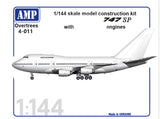 B-747 SP w/ RR engines Plastic model kit BOX IS NOT INCLUDED 1/144 AMP OvT 4-011 Model