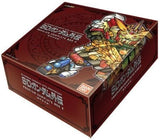 Bandai SD Gundam Gaiden Premium Complete Box [Mecha God Legend] Model