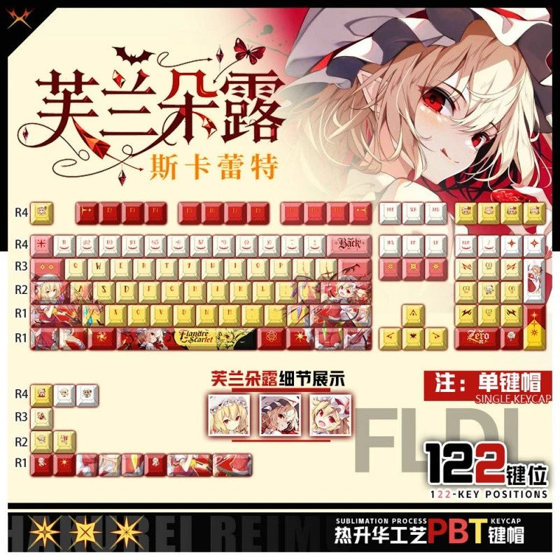 Touhou Project Flandre Scarlet PBT 122pcs Keycap For Mechanical Keyboard Model