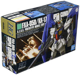 HGUC Mobile Suit ZGundam Super Gundam 1/144 Scale Model Kit Bandai Japan Model