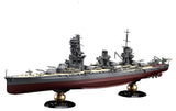 FUJIMI 1/700 Japan Navy Battleship Fuso 1938 Full Hull Model Model