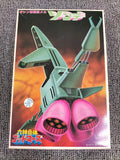 BANDAI Guishin Army Combat Mecha Zonde Six Godmars Used Model