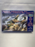 UM Models #107  1:72 Soviet Dive Bomber Pe-2 with shooting Plant VUB-1. Open Box Model