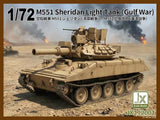 JX-Model JX172001 1/72 M551 Sheridan Light Tank (Gulf War) Model