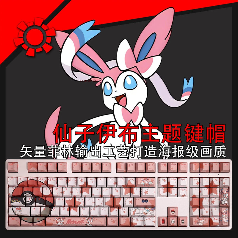 Hot Anime Sylveon Keycaps for Mechanical Keyboard Decoration Accessory No Board Model