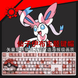 Hot Anime Sylveon Keycaps for Mechanical Keyboard Decoration Accessory No Board Model
