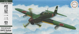Fujimi C-42 1/72 Scale Model Kit WWII IJN Suisei Type 12 (D4Y2/D4Y2-S) Judy Model
