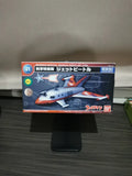 Mecha Collection Ultraman Series No.01 Jet Beetle BANDAI Plastic Model Kit Model