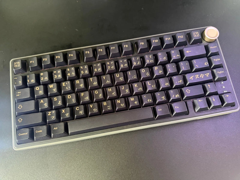 Royal Kludge R75(Modded office build) Model