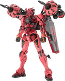 BANDAI HG 1/144 Mobile Suit Gundam GQuuuuuuX gMS-a RED GUNDAM Model Kit Model
