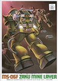 1/144 MS-06F Zaku Mine Layer (with mine-laying pod) "Mobile Suit Gundam MSV" Ser Model