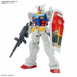 ENTRY GRADE 1/144 RX-78-2 Gundam Ukiyo-e Package Ver Japan Limited Gunpla Kit Model